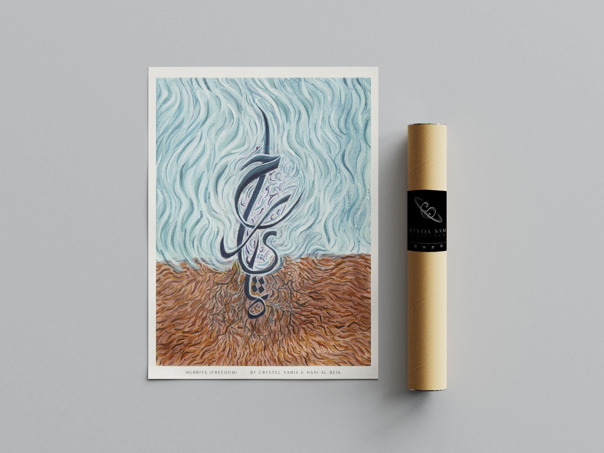 "Hurriya - Freedom" limited Art Print Artwork line Art patterns colorful Signed by Artist organic visionary home decoration wall hangings watercolor calligraphy from original collaboration