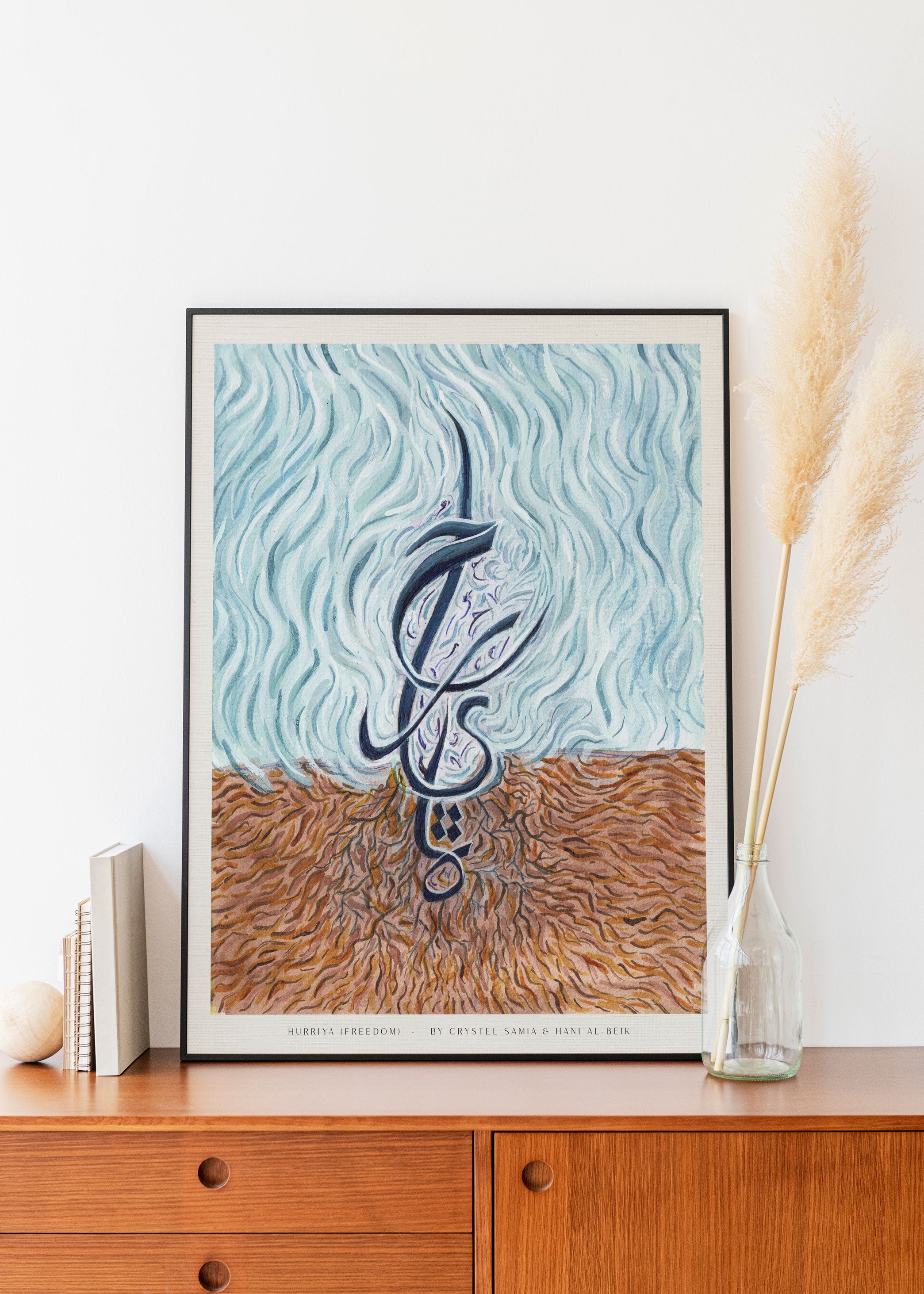 "Hurriya - Freedom" limited Art Print Artwork line Art patterns colorful Signed by Artist organic visionary home decoration wall hangings watercolor calligraphy from original collaboration
