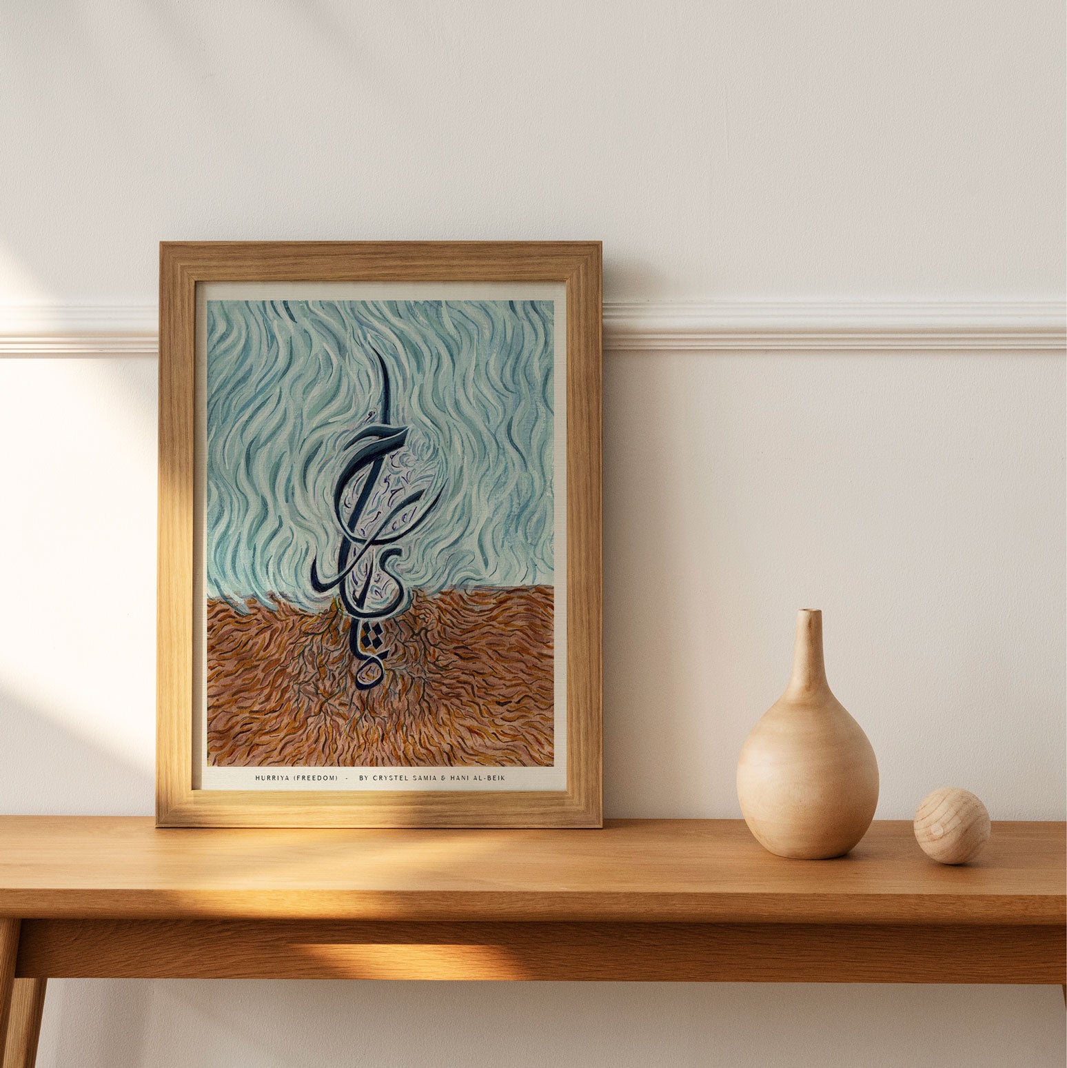"Hurriya - Freedom" limited Art Print Artwork line Art patterns colorful Signed by Artist organic visionary home decoration wall hangings watercolor calligraphy from original collaboration